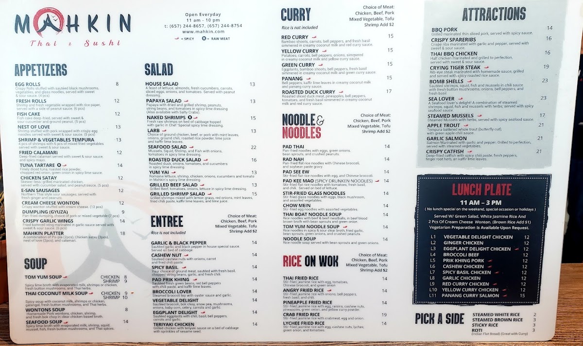 Menu Photo 7