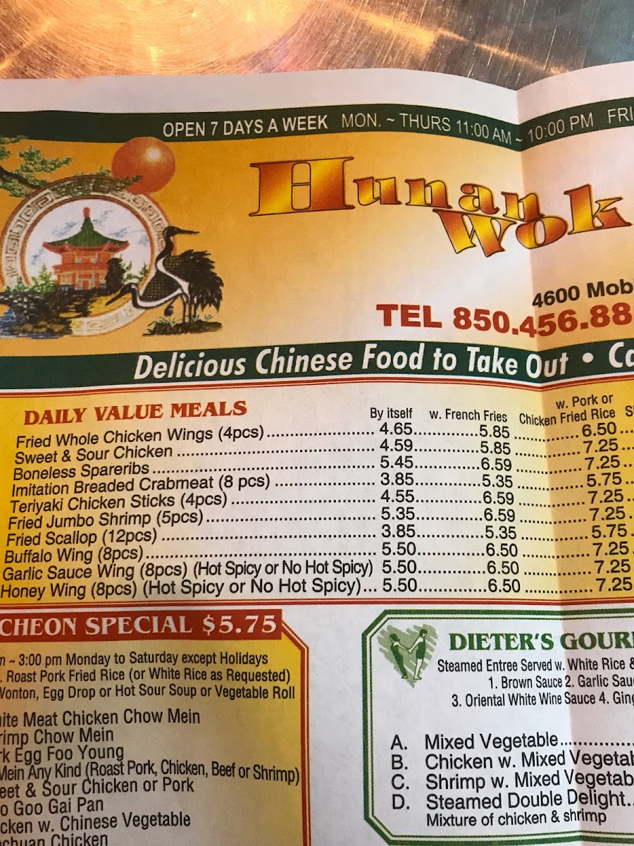 Menu Photo 6