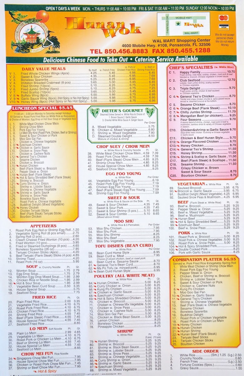 Menu Photo 7