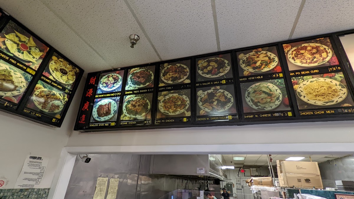 Menu Photo 8