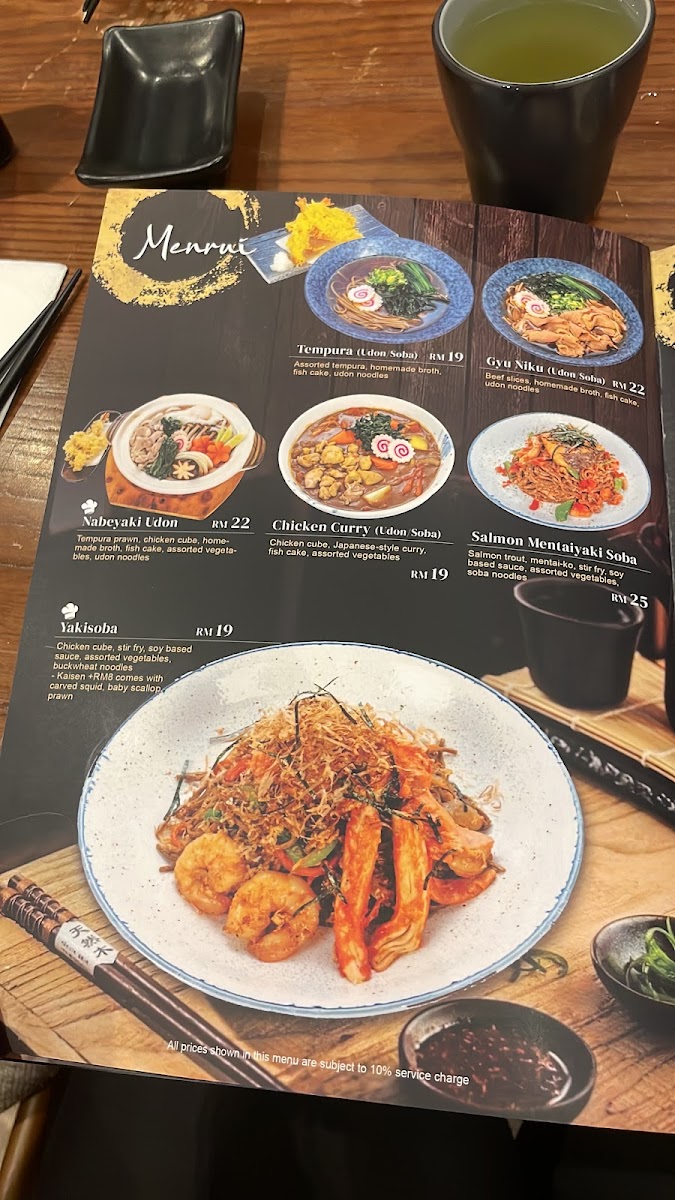 Menu Photo 5