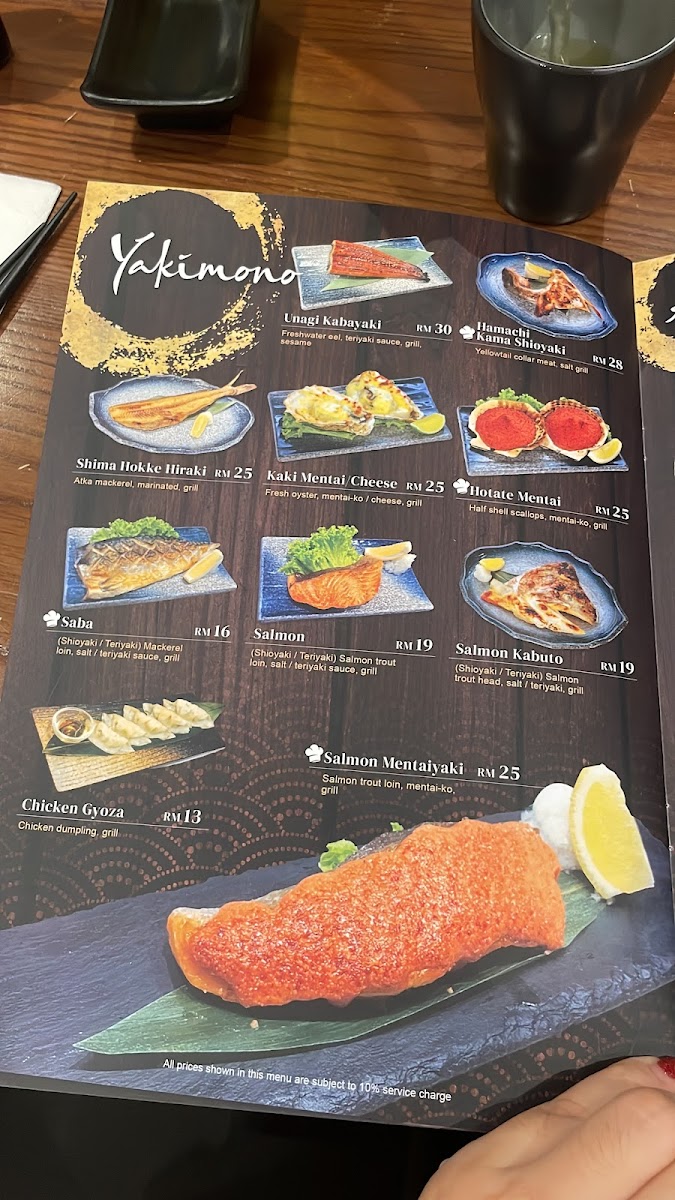 Menu Photo 7