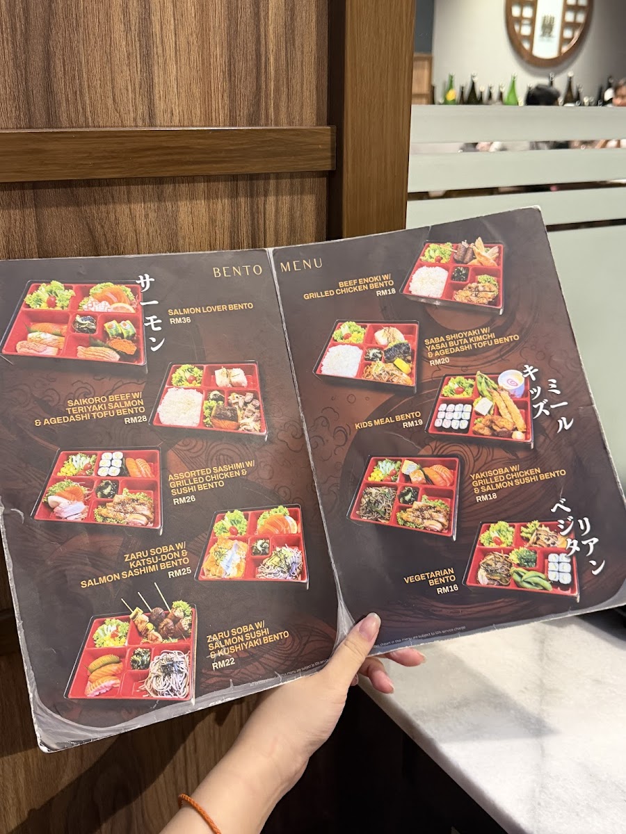 Menu Photo 9