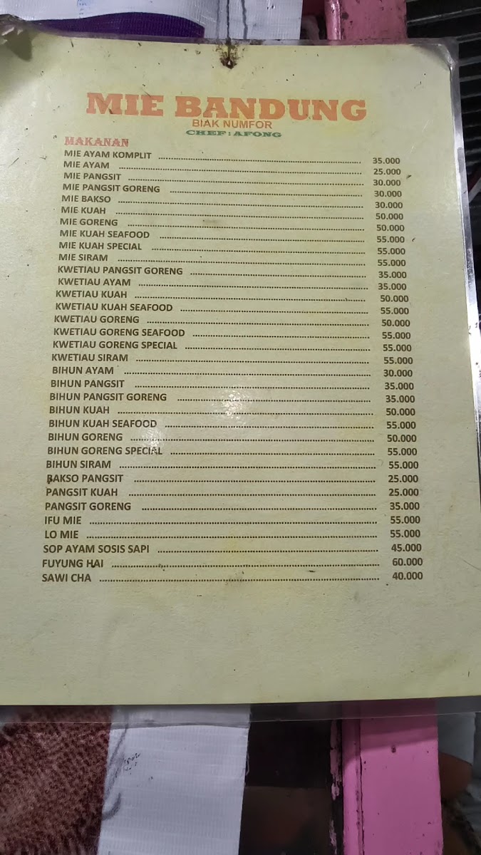 Menu Photo 1