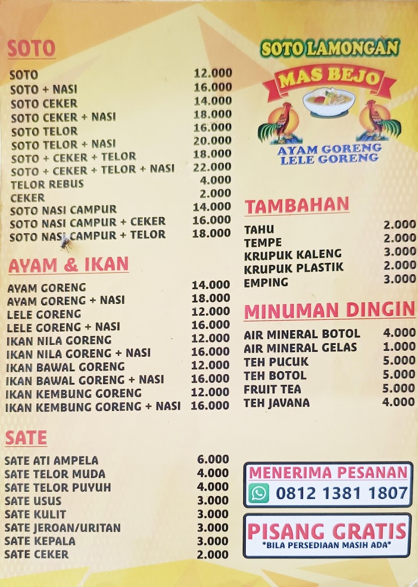 Menu Photo 1