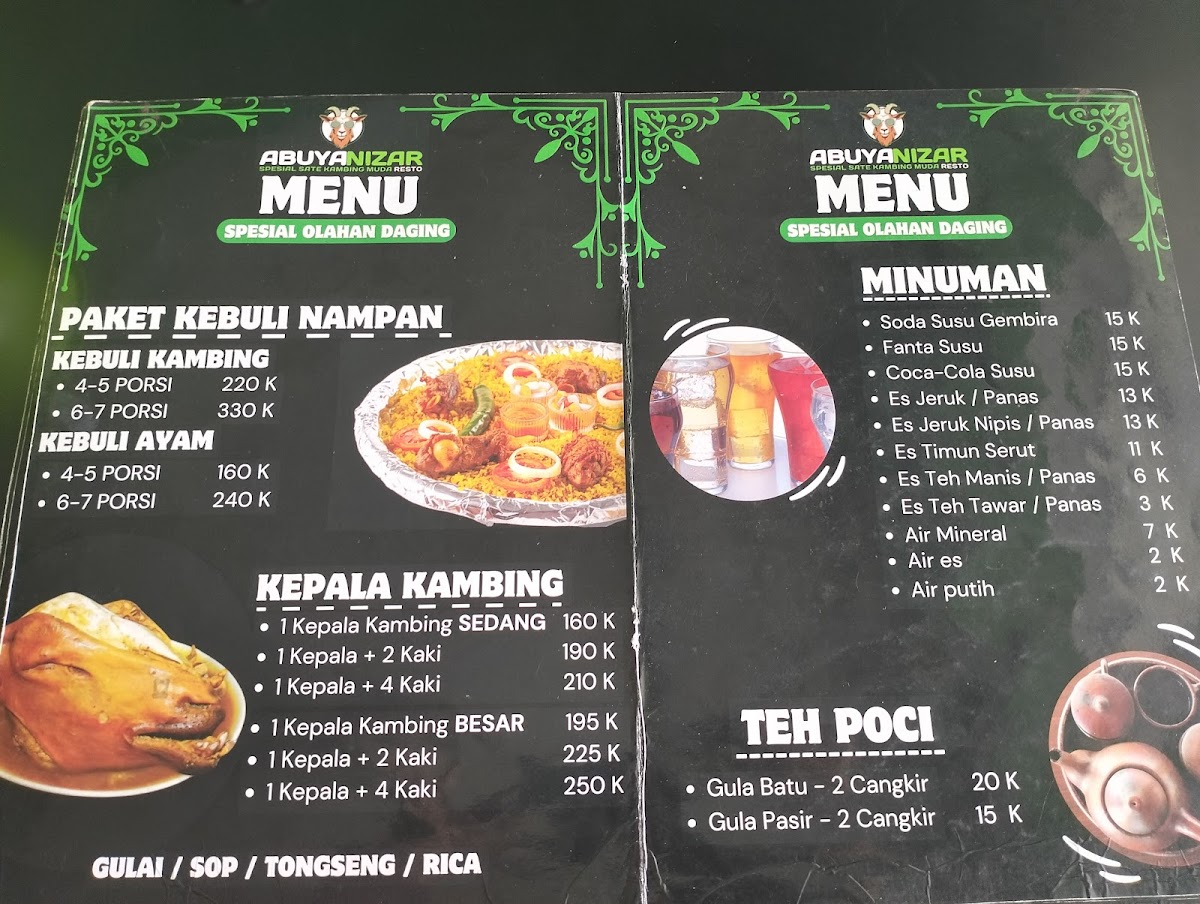 Menu Photo 1