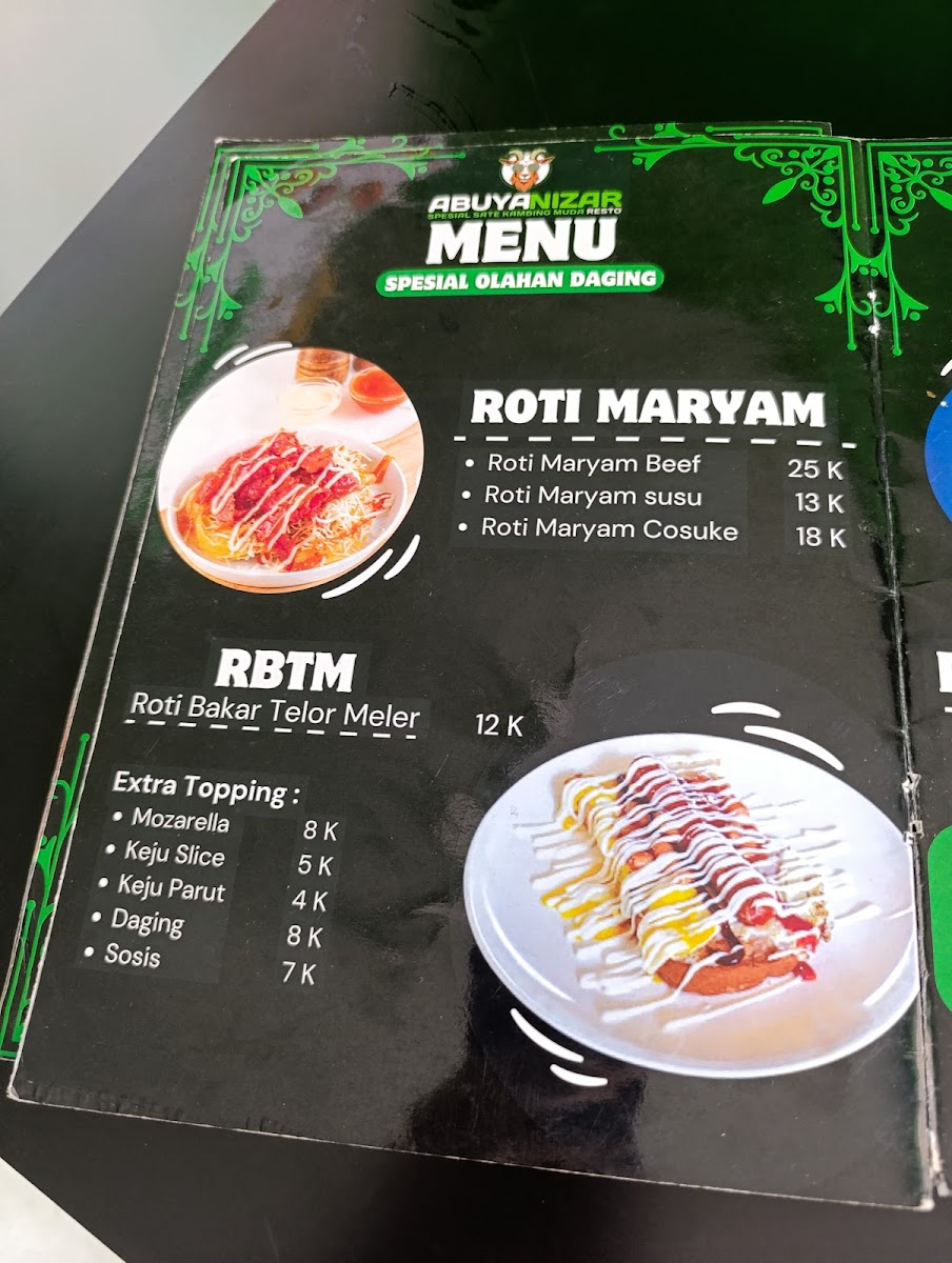 Menu Photo 10