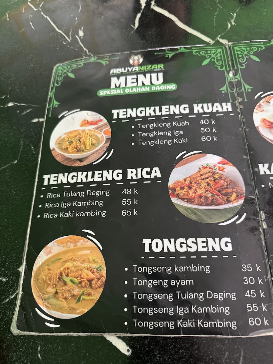Menu Photo 5