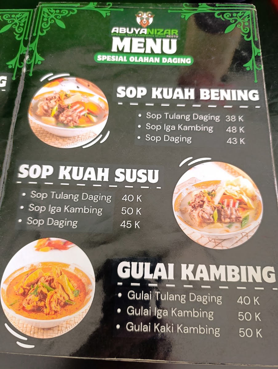 Menu Photo 6