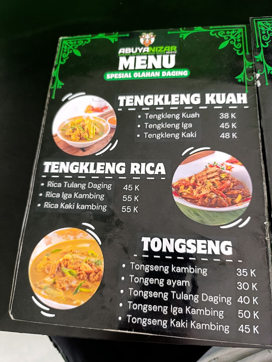 Menu Photo 7