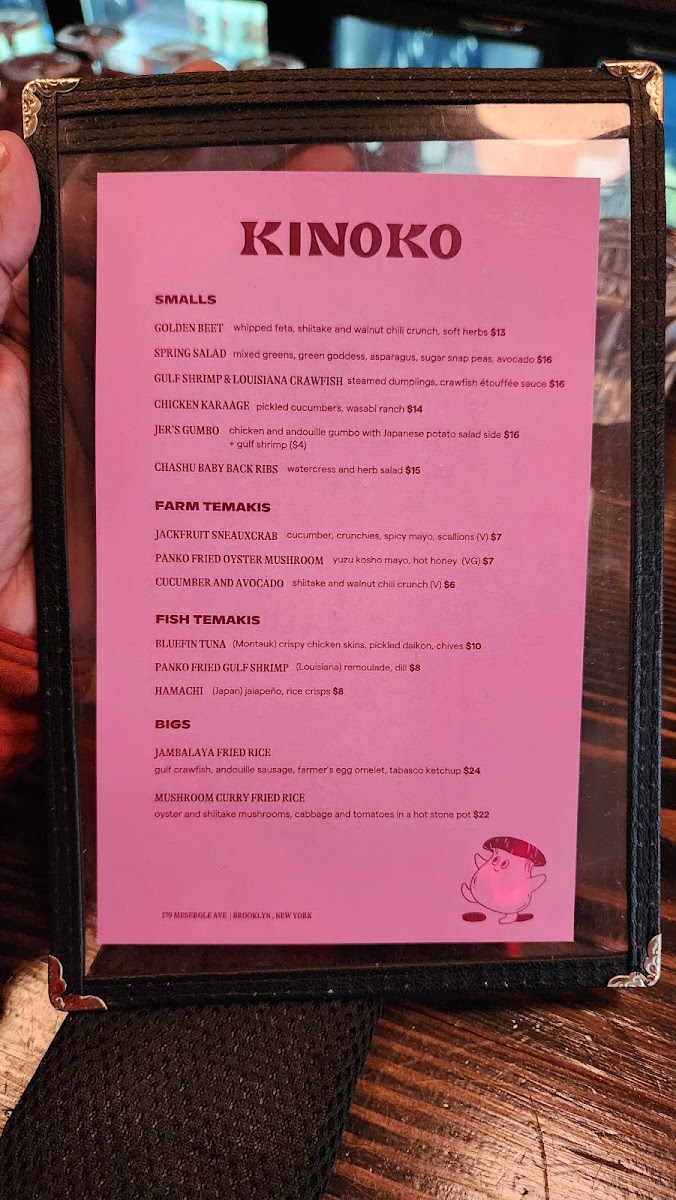 Menu Photo 4