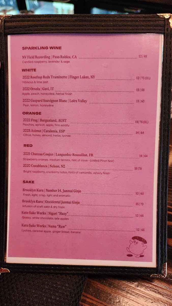 Menu Photo 6