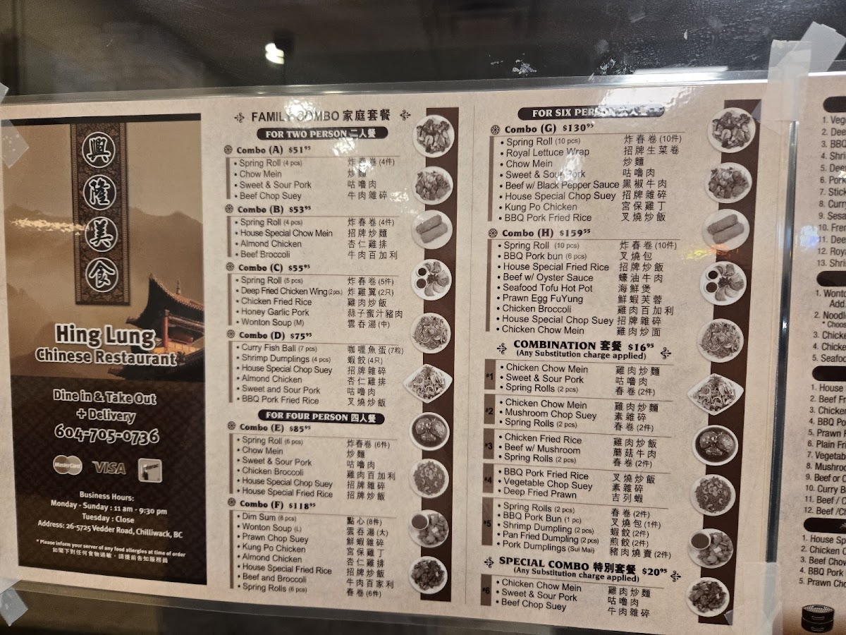 Menu Photo 4