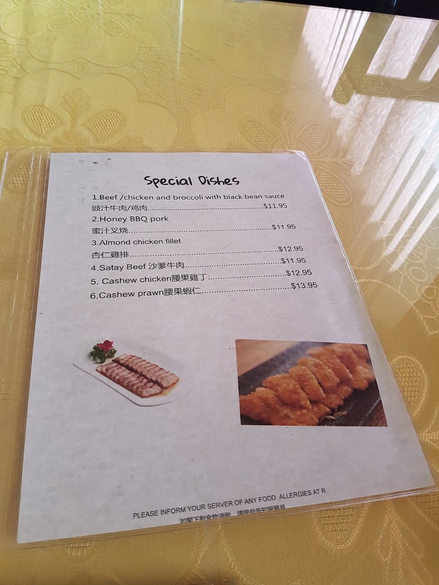Menu Photo 5