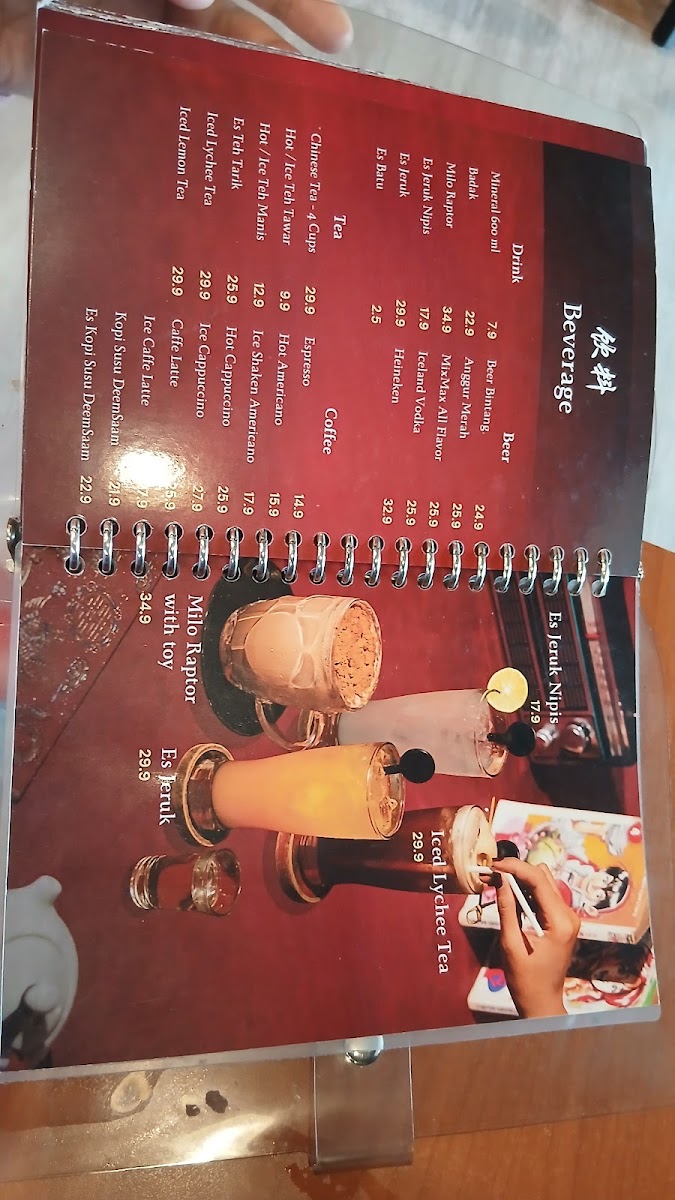 Menu Photo 4