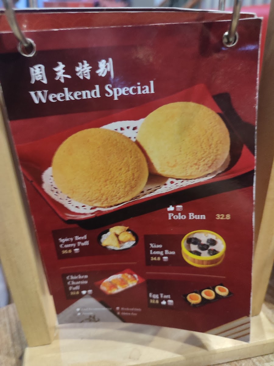 Menu Photo 6