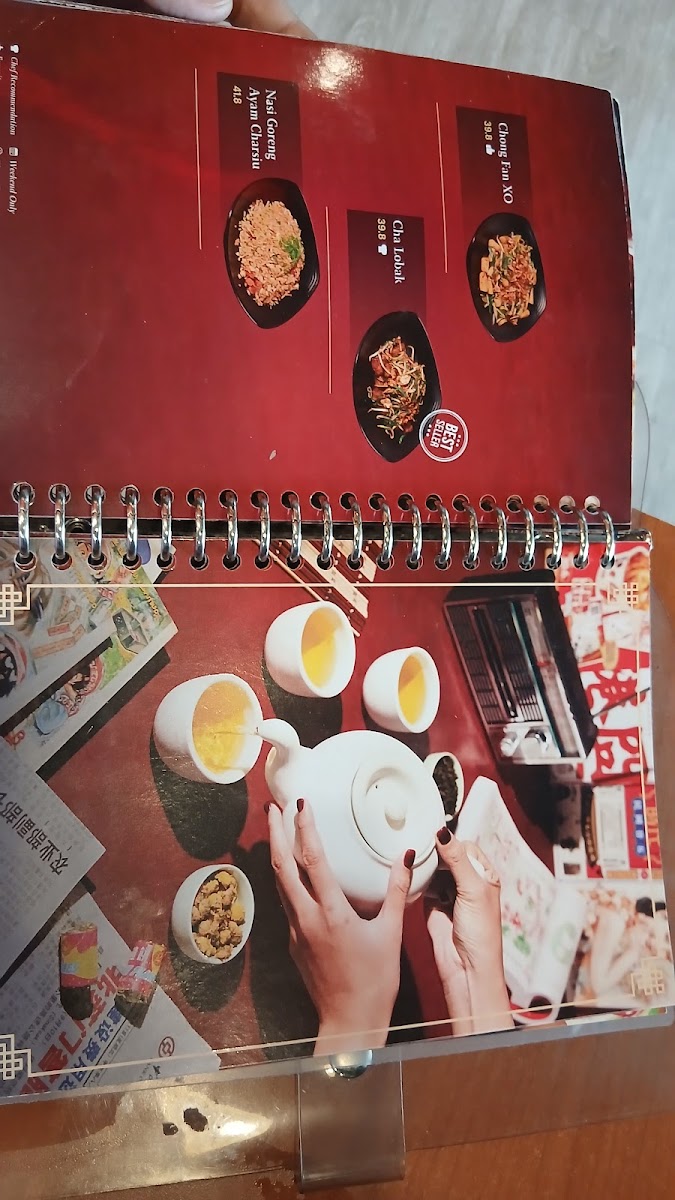 Menu Photo 7
