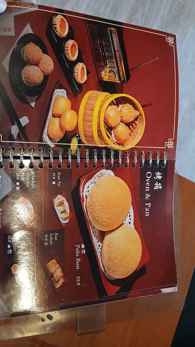 Menu Photo 8