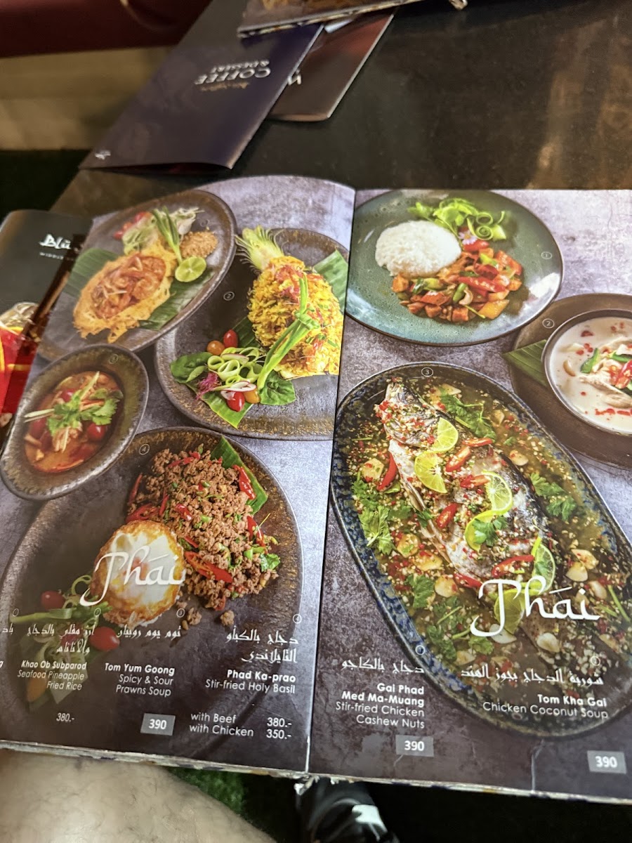 Menu Photo 10