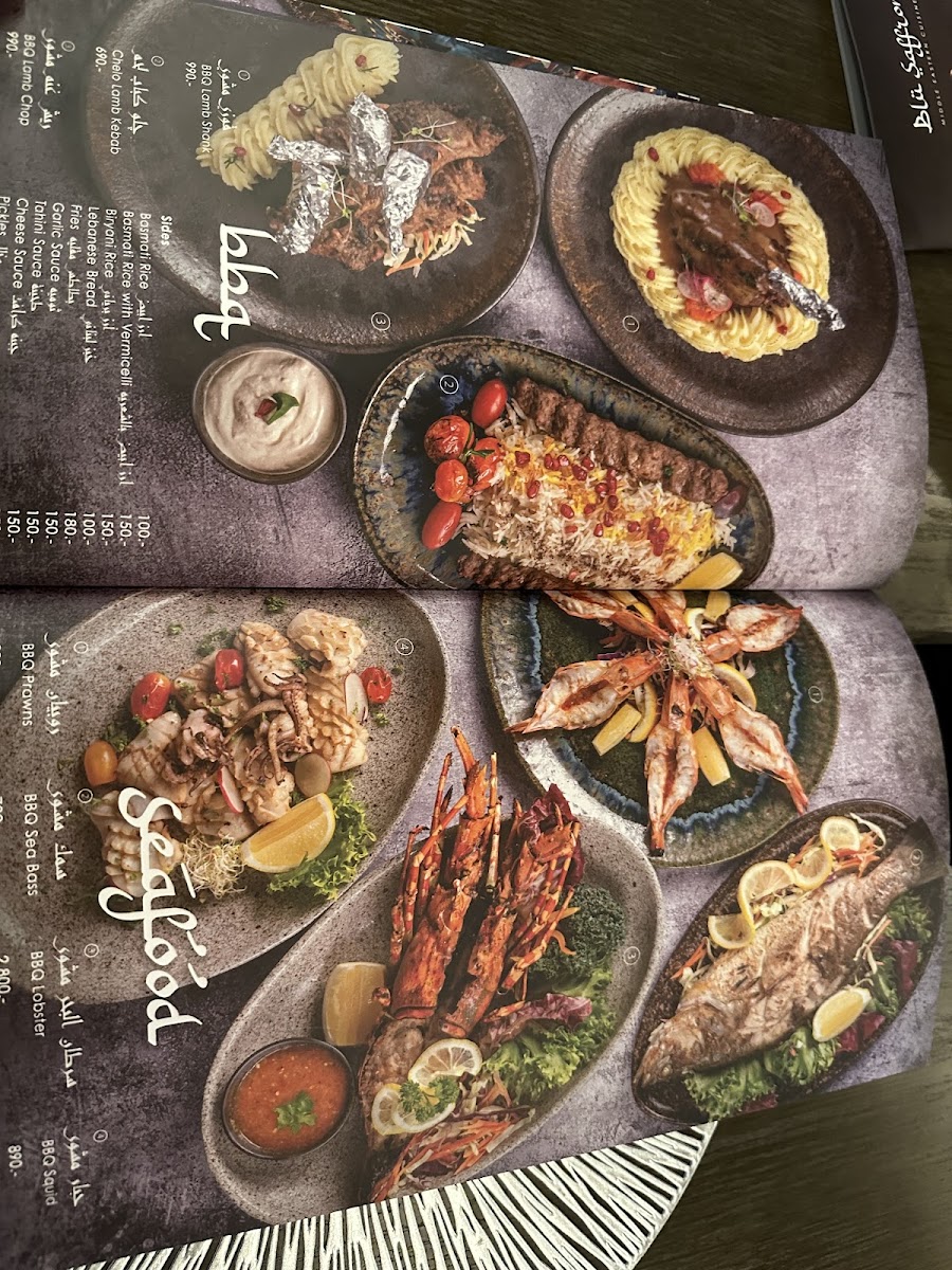 Menu Photo 7