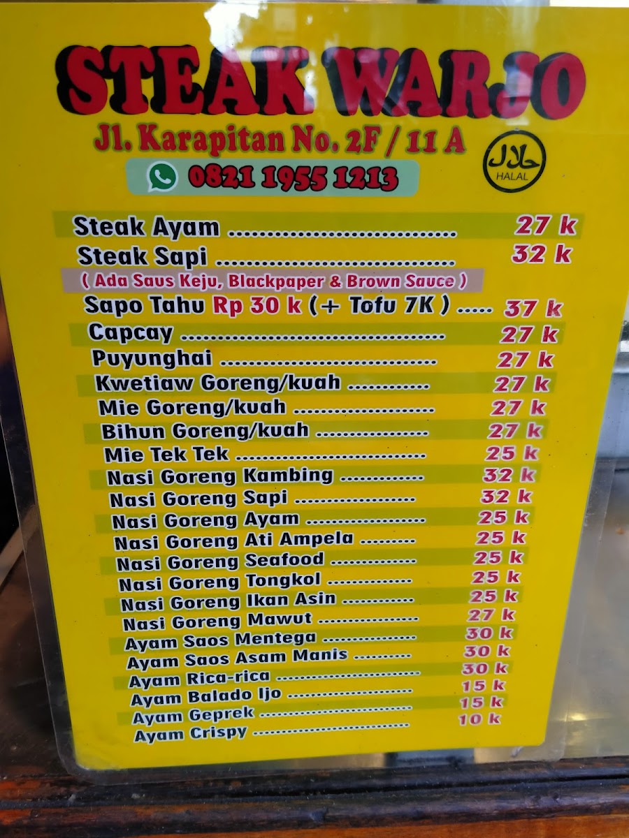 Menu Photo 6