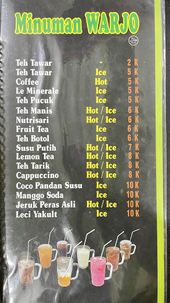 Menu Photo 7
