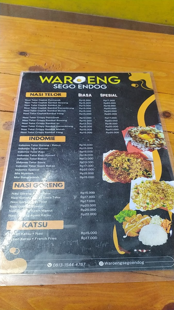 Menu Photo 3