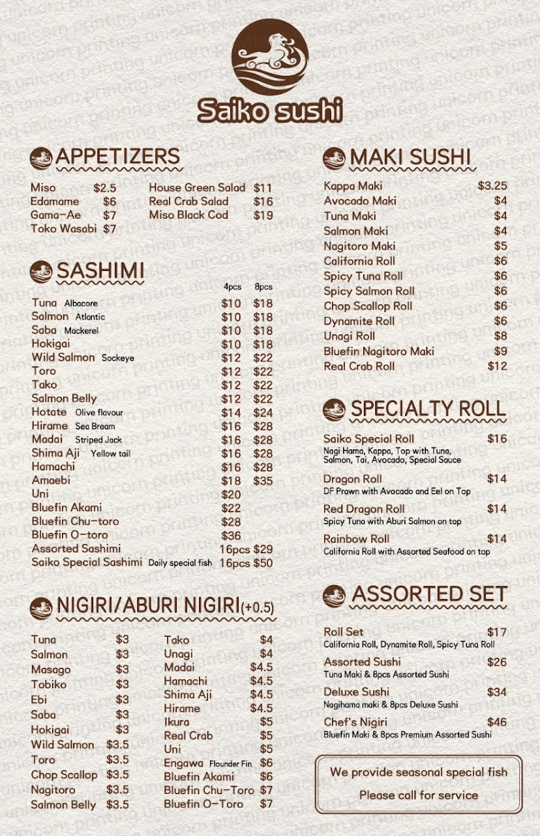 Menu Photo 1