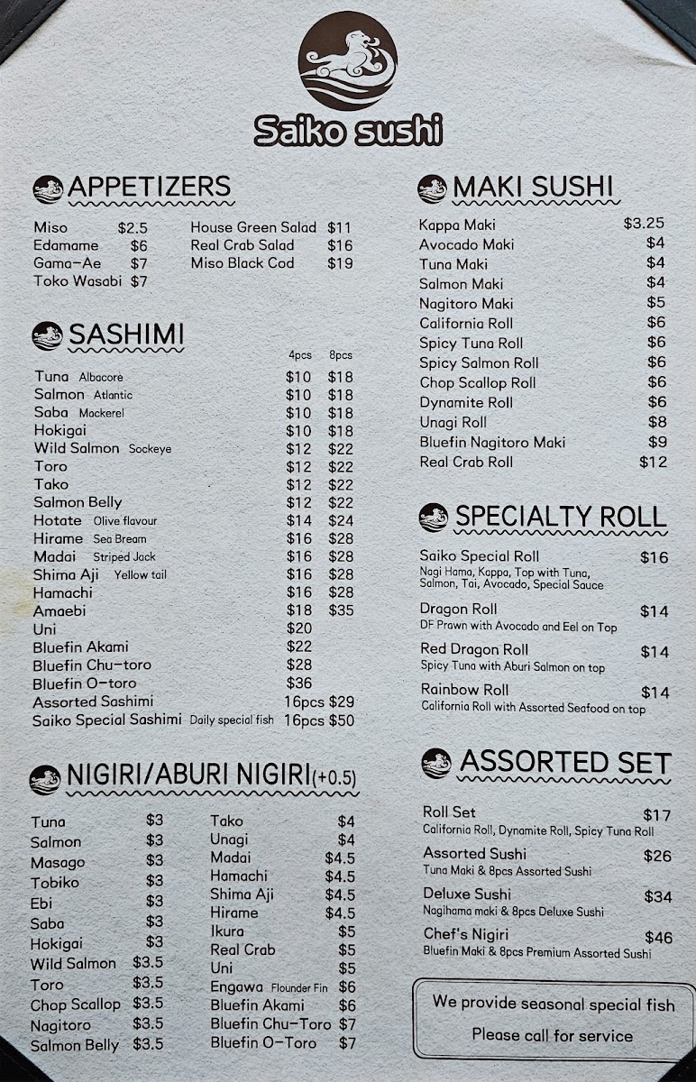 Menu Photo 4