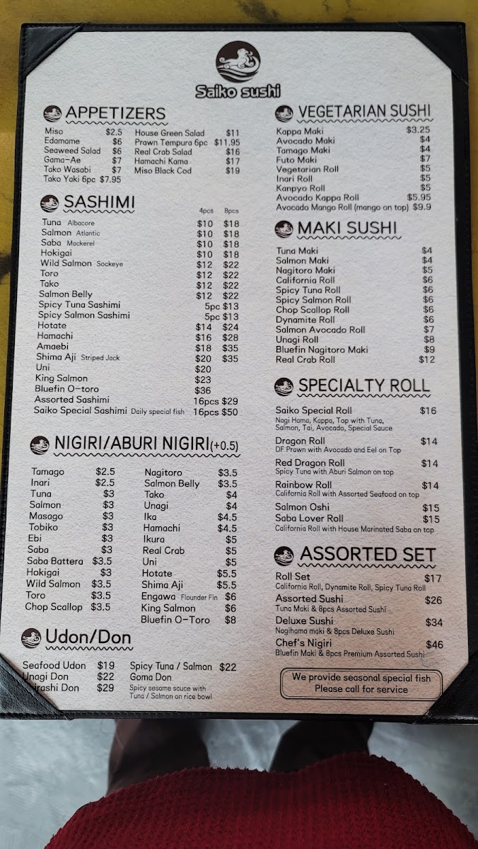 Menu Photo 6