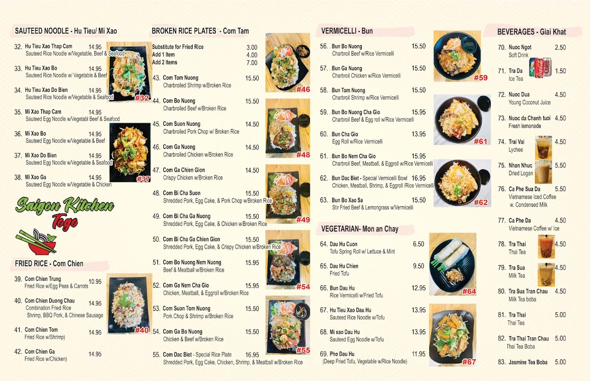 Menu Photo 2