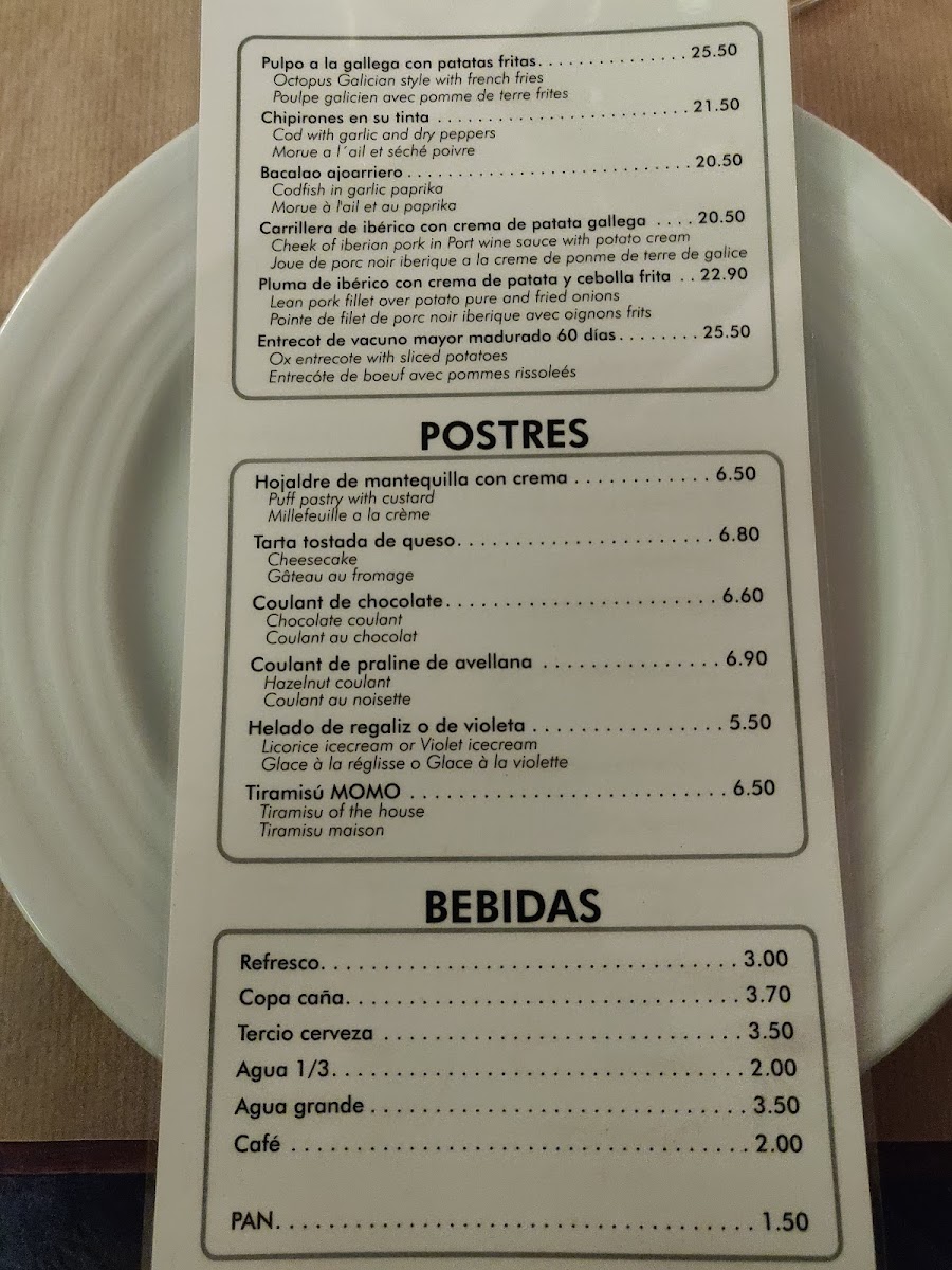 Menu Photo 3