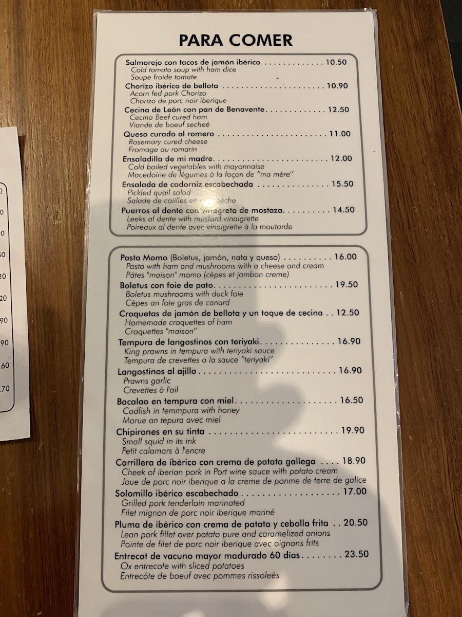 Menu Photo 8