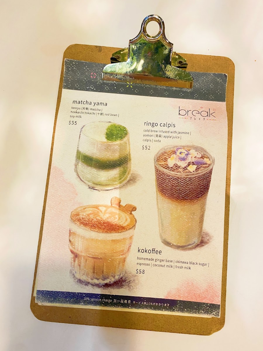 Menu Photo 6