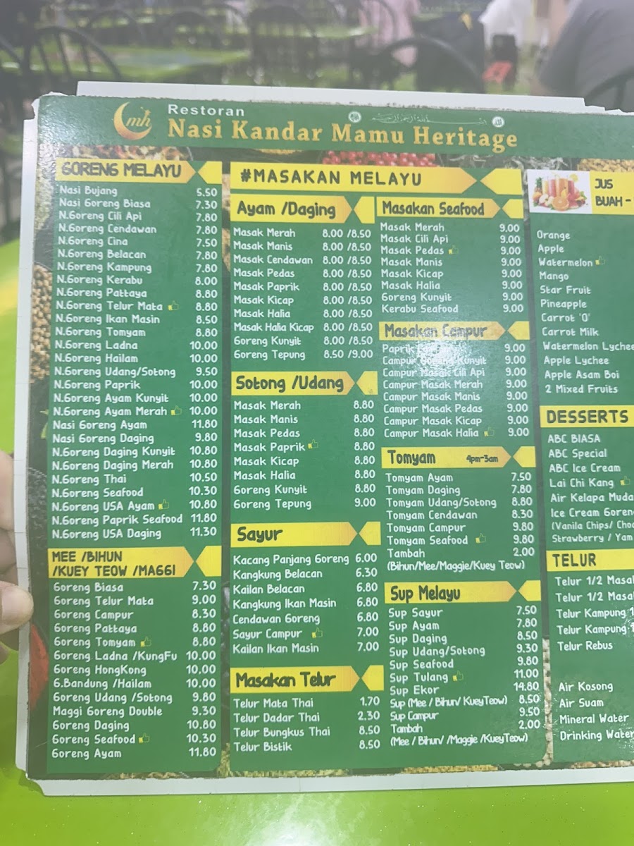 Menu Photo 4