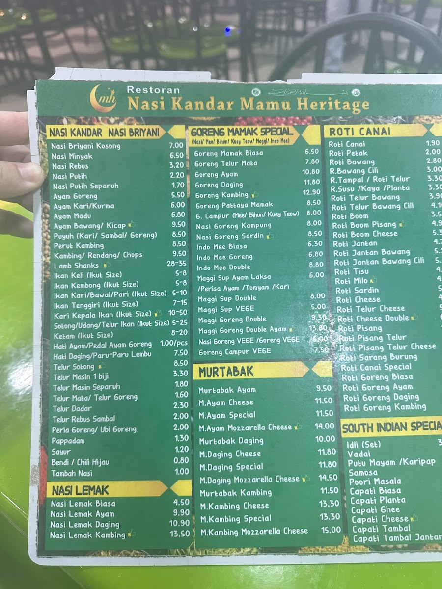 Menu Photo 5