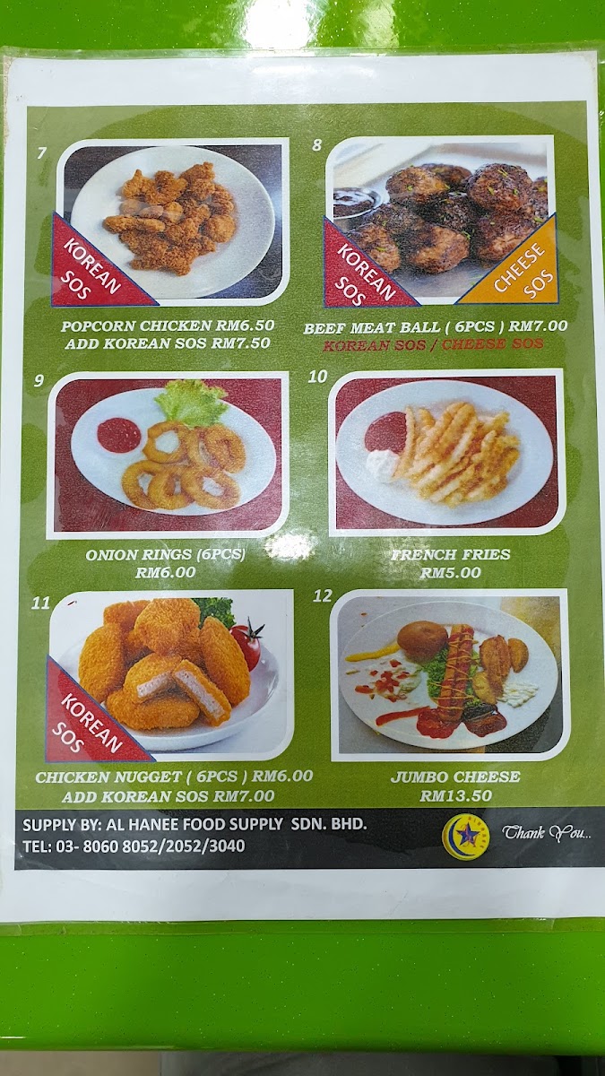 Menu Photo 7