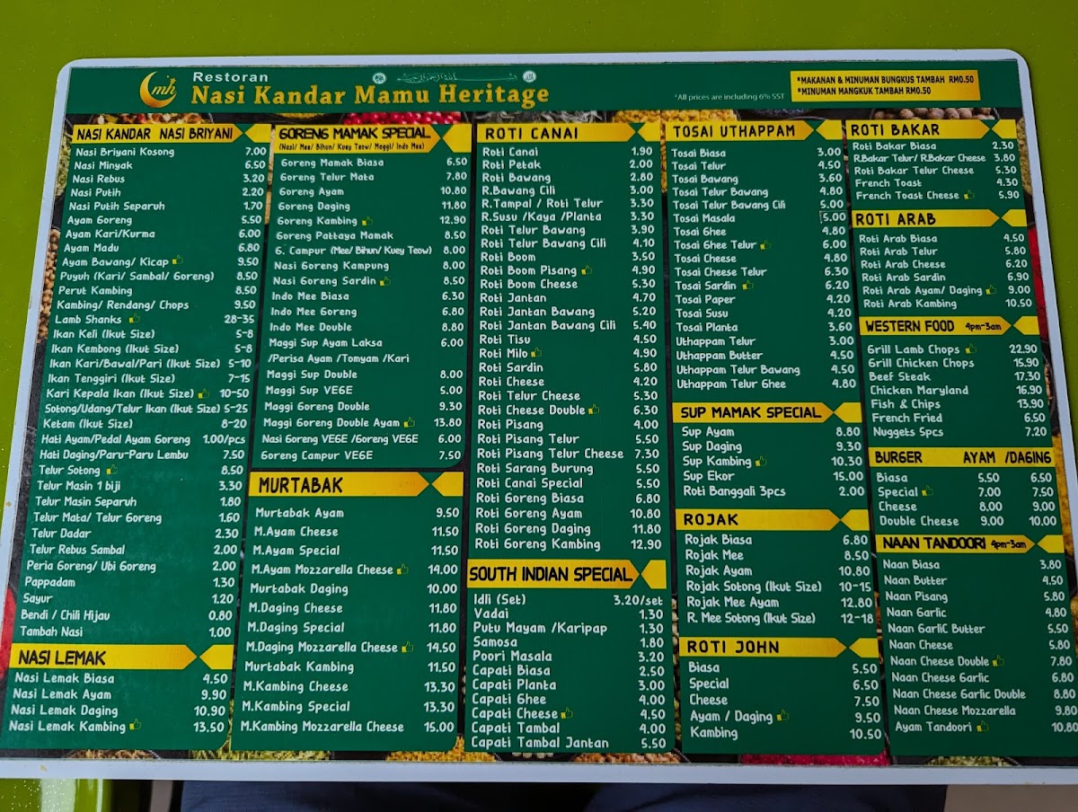 Menu Photo 8
