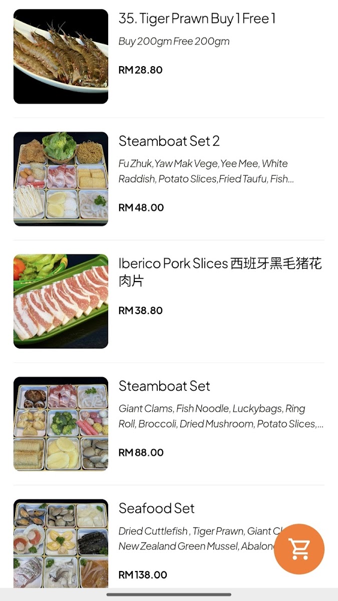 Menu Photo 10