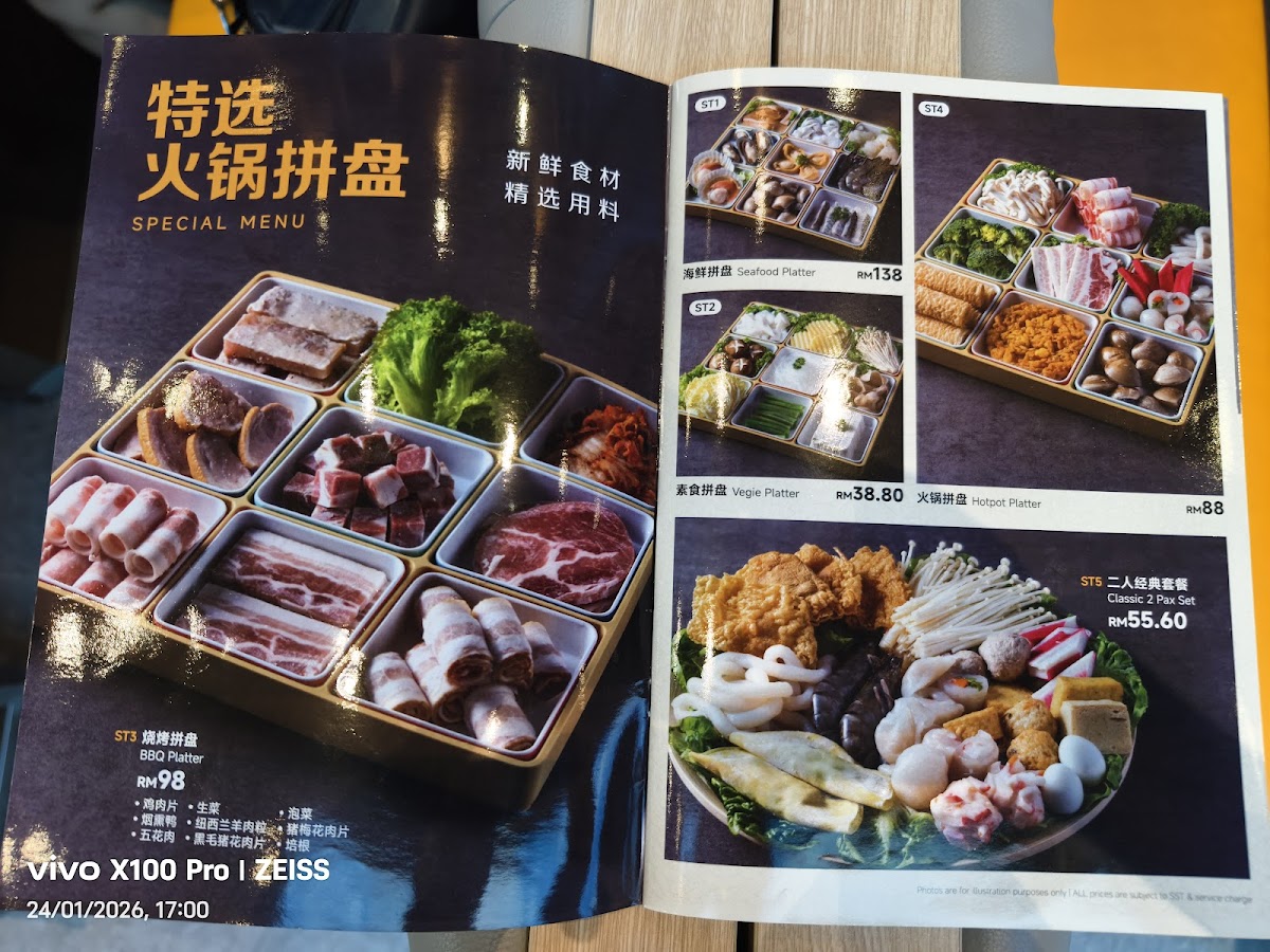 Menu Photo 4