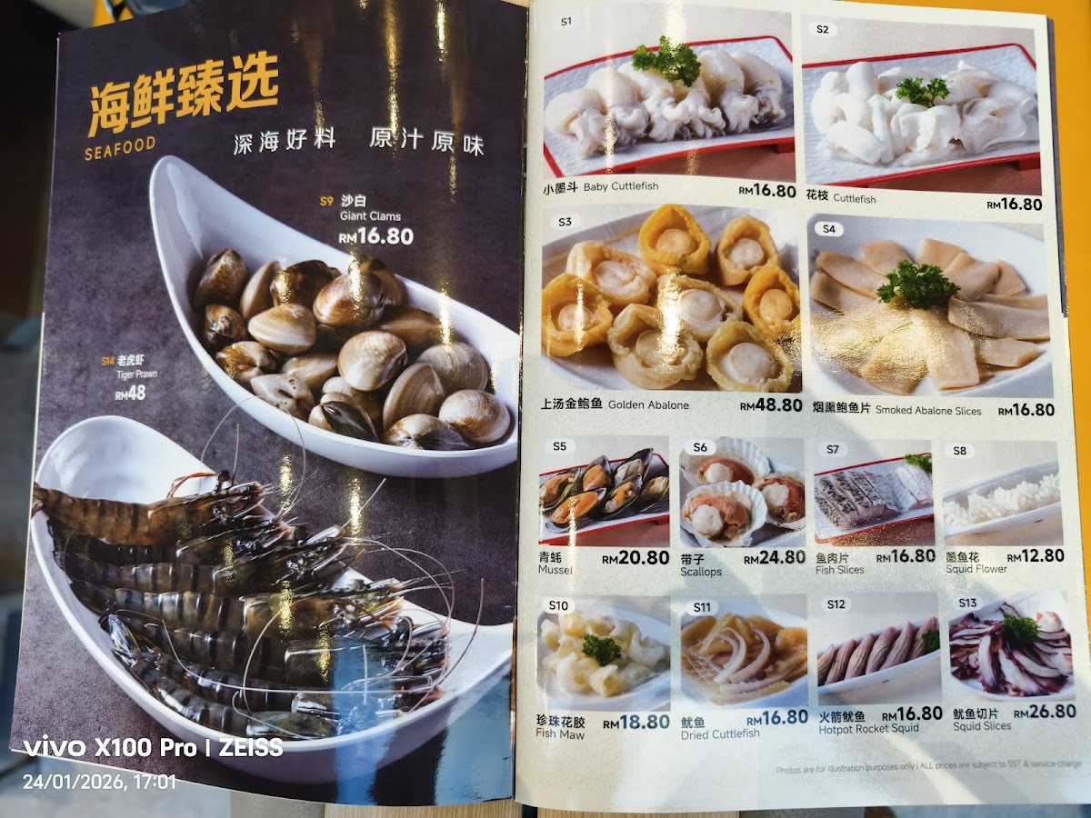 Menu Photo 5