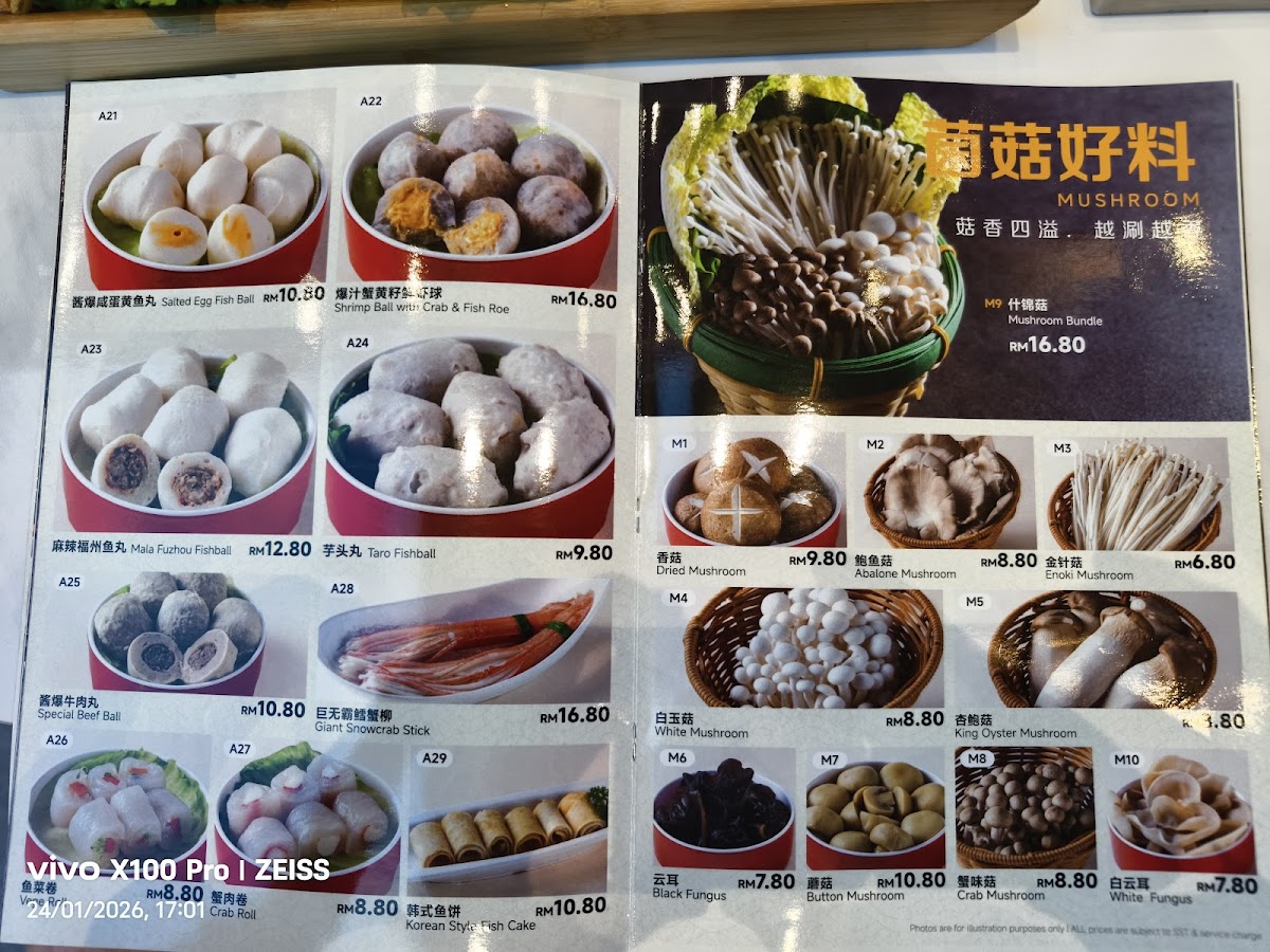 Menu Photo 8