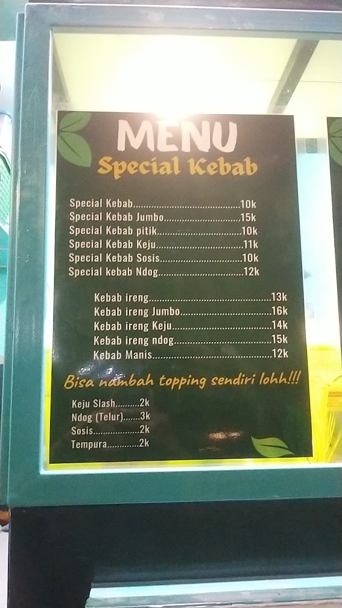 Menu Photo 3