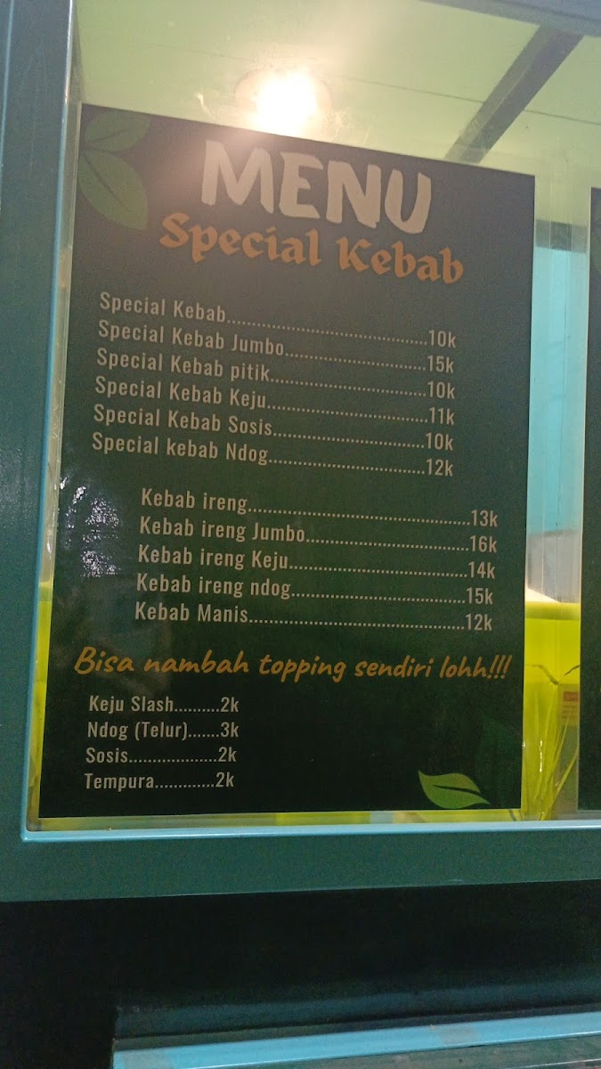 Menu Photo 4