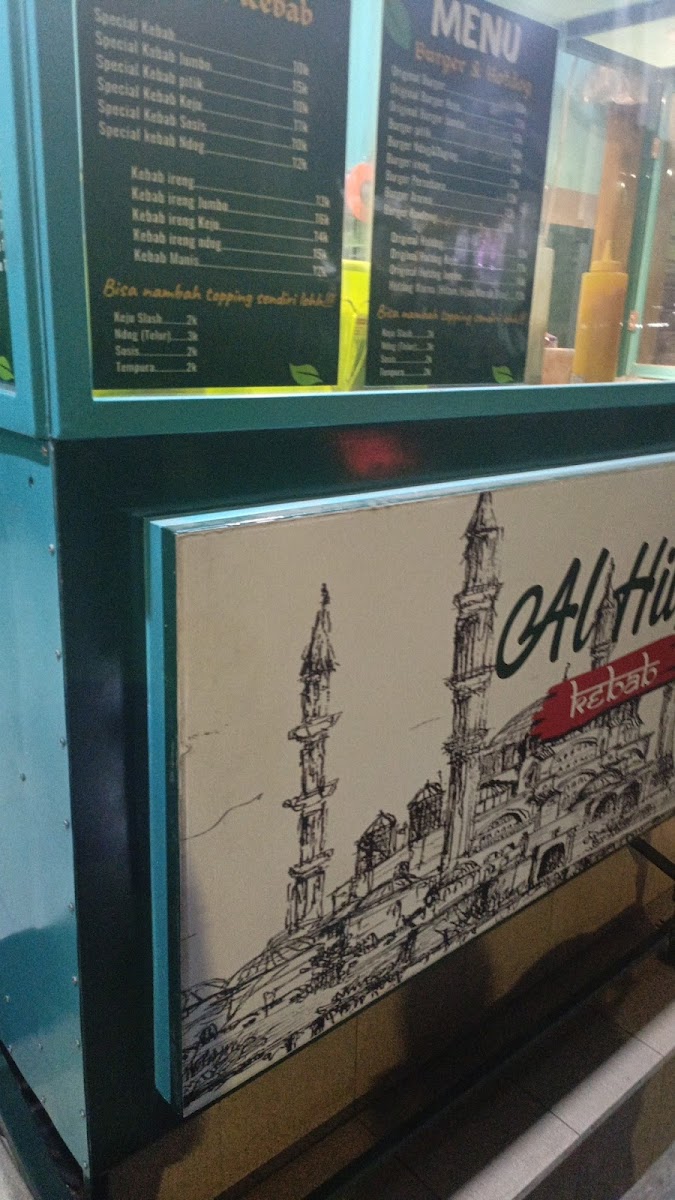 Menu Photo 7