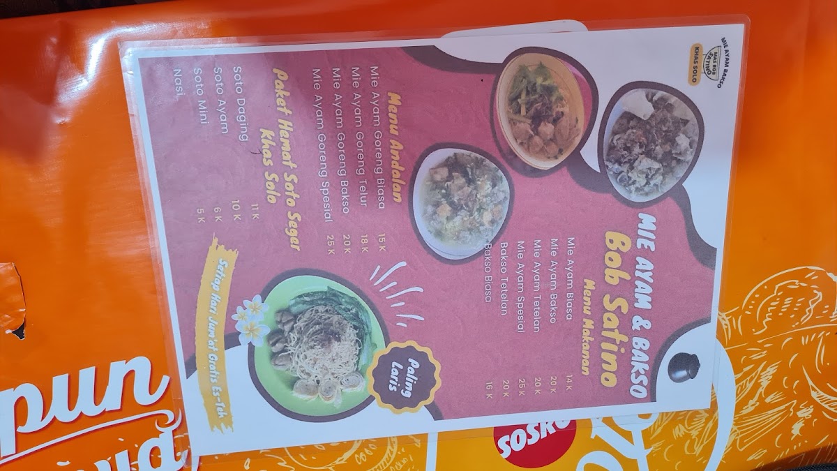 Menu Photo 3