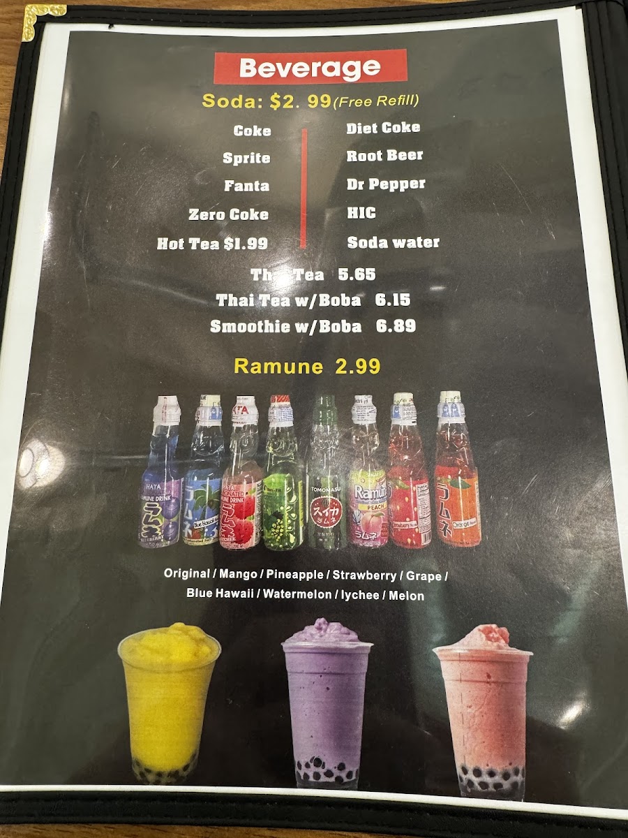 Menu Photo 10