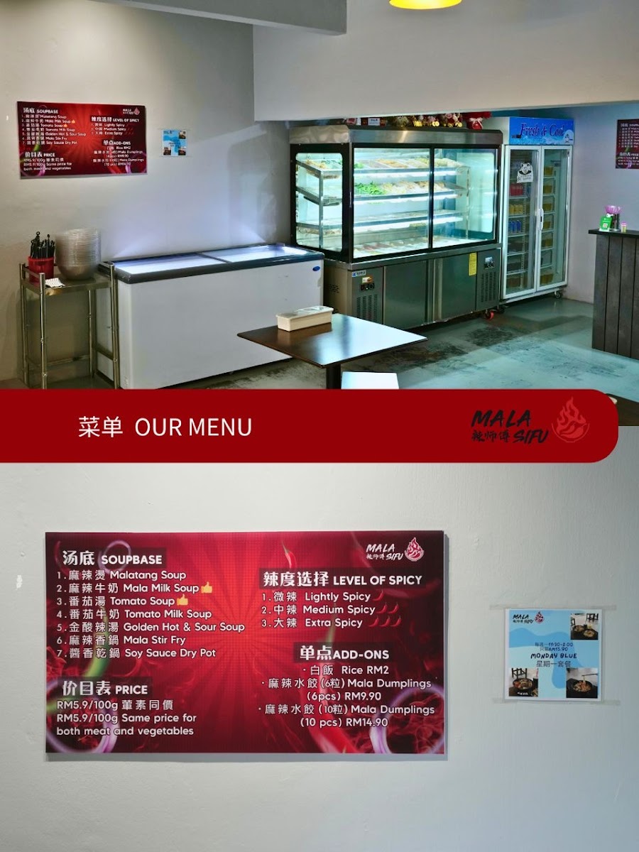 Menu Photo 5