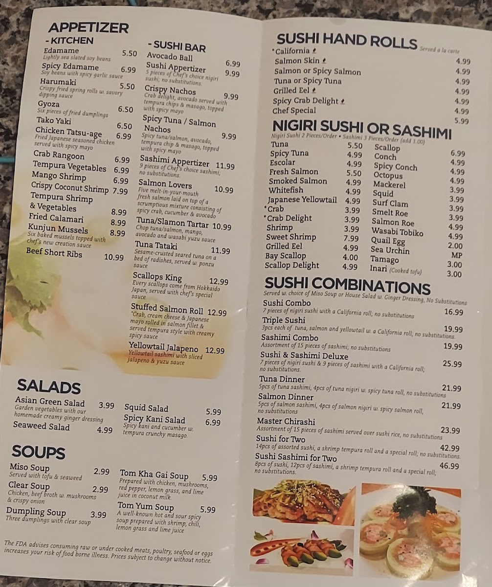 Menu Photo 2