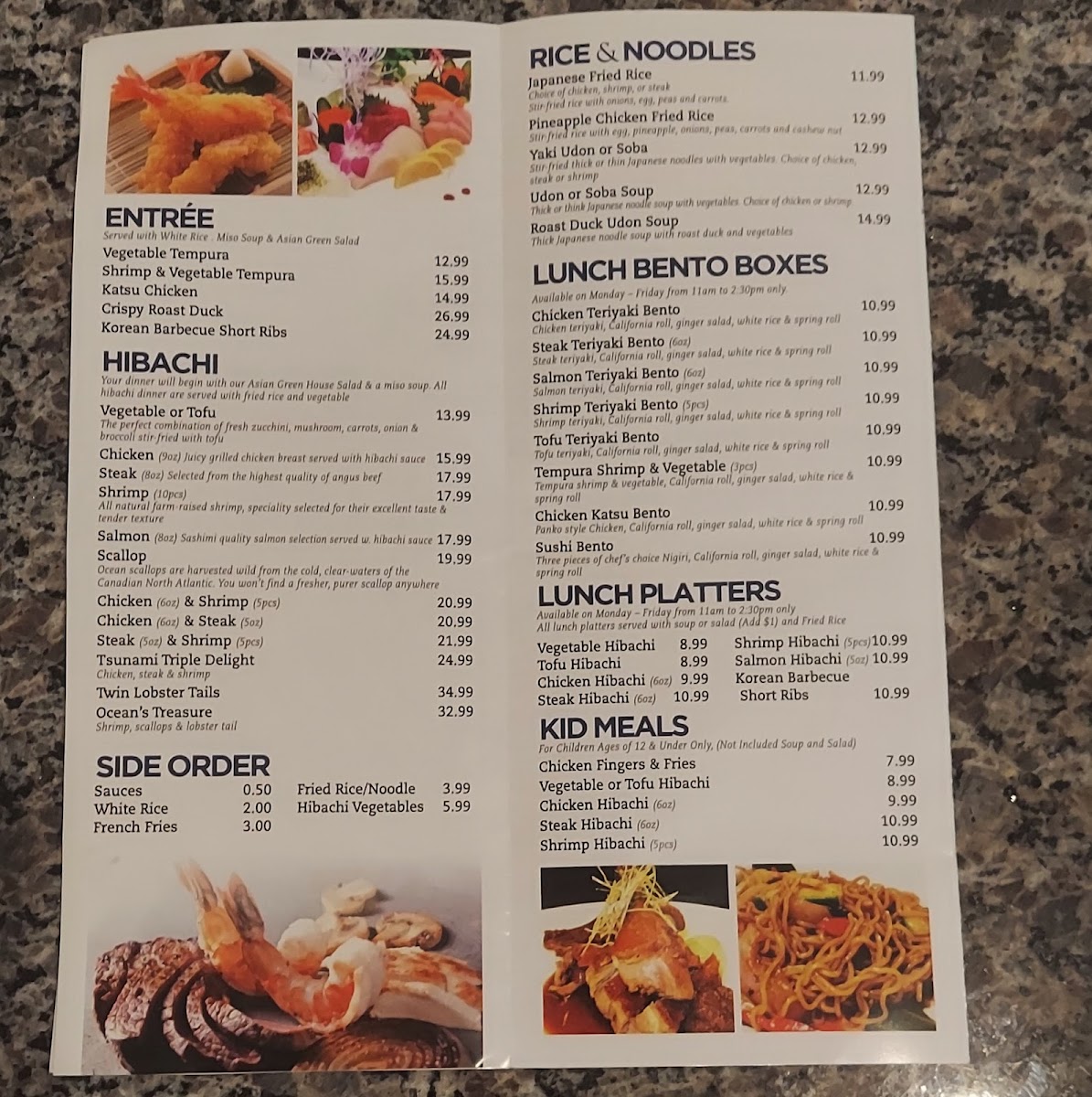 Menu Photo 3